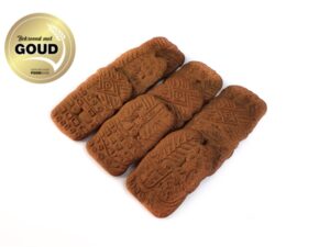 product-3610-speculaas-15-stuks_600_450